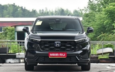 Honda CR-V, 2024 год, 4 170 000 рублей, 1 фотография