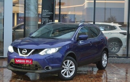 Nissan Qashqai, 2018 год, 2 300 000 рублей, 1 фотография