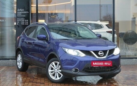 Nissan Qashqai, 2018 год, 2 300 000 рублей, 3 фотография