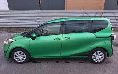 Toyota Sienta II, 2016 год, 1 750 000 рублей, 1 фотография