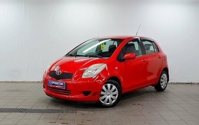 Toyota Yaris III рестайлинг, 2006 год, 600 000 рублей, 1 фотография