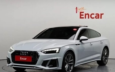 Audi A5, 2020 год, 4 089 000 рублей, 1 фотография