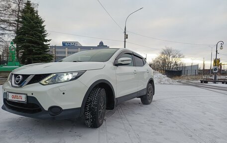 Nissan Qashqai, 2014 год, 1 649 000 рублей, 2 фотография