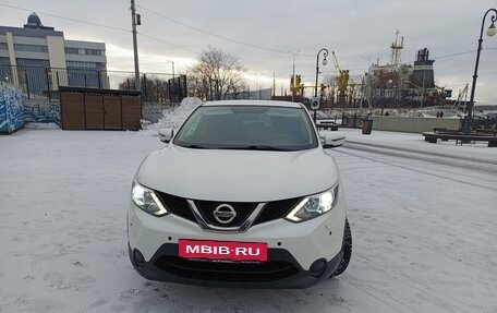 Nissan Qashqai, 2014 год, 1 649 000 рублей, 6 фотография