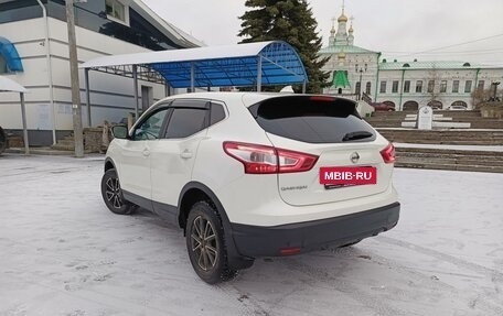 Nissan Qashqai, 2014 год, 1 649 000 рублей, 11 фотография