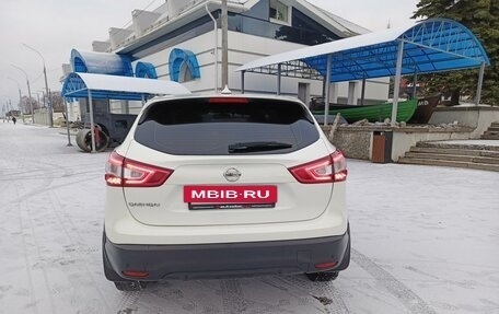 Nissan Qashqai, 2014 год, 1 649 000 рублей, 10 фотография