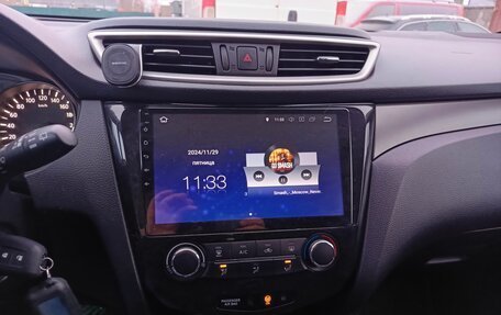 Nissan Qashqai, 2014 год, 1 649 000 рублей, 21 фотография