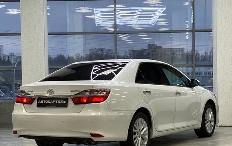 Toyota Camry, 2015 год, 2 550 000 рублей, 2 фотография