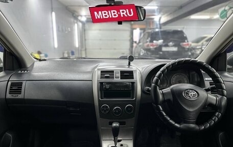 Toyota Corolla, 2010 год, 1 090 000 рублей, 9 фотография