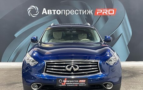 Infiniti QX70, 2014 год, 2 150 000 рублей, 2 фотография