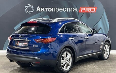 Infiniti QX70, 2014 год, 2 150 000 рублей, 5 фотография