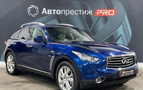 Infiniti QX70, 2014 год, 2 150 000 рублей, 3 фотография