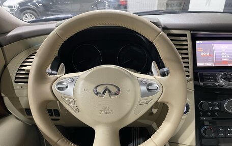 Infiniti QX70, 2014 год, 2 150 000 рублей, 14 фотография