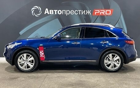 Infiniti QX70, 2014 год, 2 150 000 рублей, 8 фотография