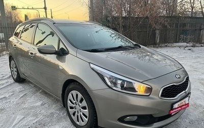 KIA cee'd III, 2013 год, 1 230 000 рублей, 1 фотография