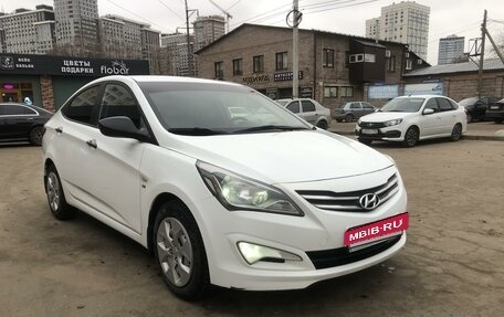 Hyundai Solaris II рестайлинг, 2014 год, 840 000 рублей, 2 фотография