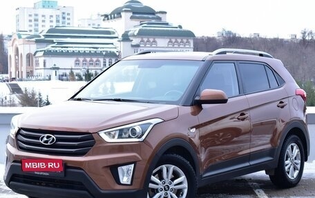 Hyundai Creta I рестайлинг, 2018 год, 2 150 000 рублей, 1 фотография