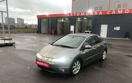 Honda Civic VIII, 2008 год, 730 000 рублей, 22 фотография