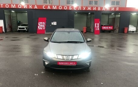 Honda Civic VIII, 2008 год, 730 000 рублей, 21 фотография