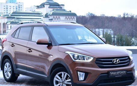 Hyundai Creta I рестайлинг, 2018 год, 2 150 000 рублей, 2 фотография