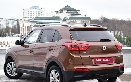 Hyundai Creta I рестайлинг, 2018 год, 2 150 000 рублей, 4 фотография