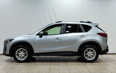 Mazda CX-5 II, 2015 год, 1 640 000 рублей, 8 фотография