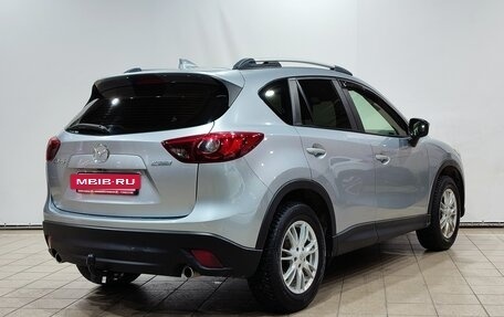 Mazda CX-5 II, 2015 год, 1 640 000 рублей, 5 фотография