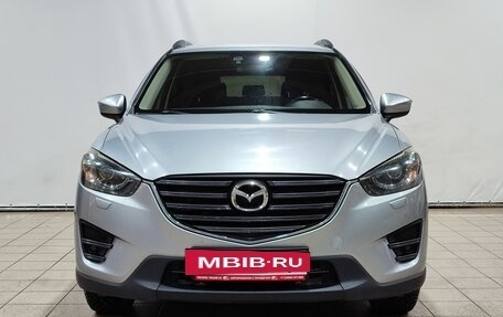 Mazda CX-5 II, 2015 год, 1 640 000 рублей, 2 фотография