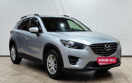 Mazda CX-5 II, 2015 год, 1 640 000 рублей, 3 фотография