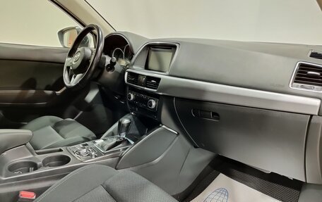 Mazda CX-5 II, 2015 год, 1 640 000 рублей, 14 фотография