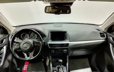 Mazda CX-5 II, 2015 год, 1 640 000 рублей, 15 фотография