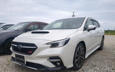 Subaru Levorg, 2021 год, 2 150 000 рублей, 1 фотография