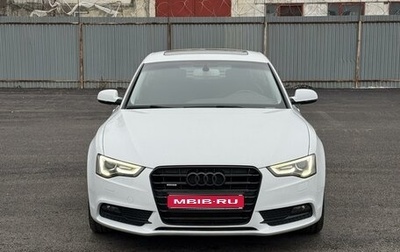 Audi A5, 2014 год, 2 390 000 рублей, 1 фотография