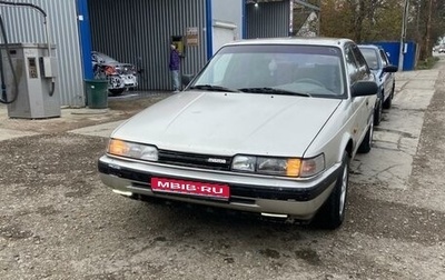 Mazda 626, 1988 год, 210 000 рублей, 1 фотография