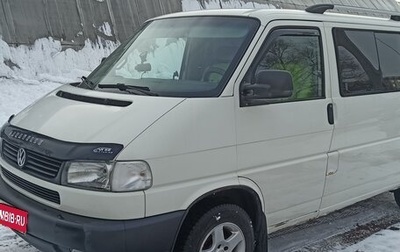 Volkswagen Transporter T4, 2001 год, 910 000 рублей, 1 фотография