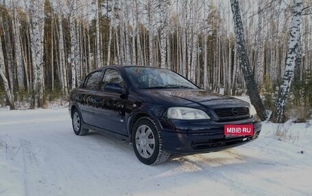 Opel Astra G, 2003 год, 410 000 рублей, 1 фотография