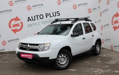 Renault Duster I рестайлинг, 2018 год, 1 659 000 рублей, 1 фотография