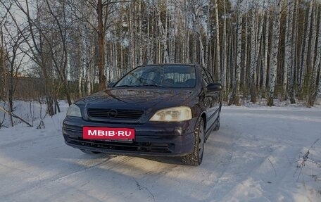 Opel Astra G, 2003 год, 410 000 рублей, 2 фотография