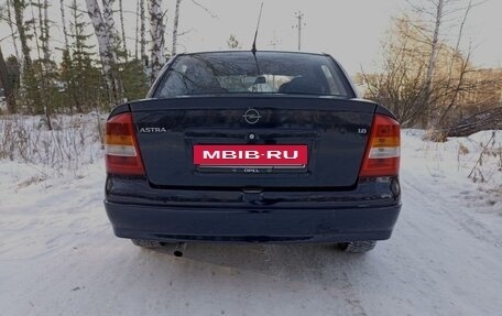 Opel Astra G, 2003 год, 410 000 рублей, 5 фотография