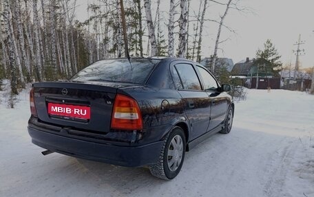 Opel Astra G, 2003 год, 410 000 рублей, 3 фотография