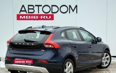 Volvo V40 Cross Country I, 2015 год, 1 419 000 рублей, 5 фотография