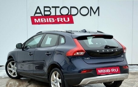 Volvo V40 Cross Country I, 2015 год, 1 419 000 рублей, 3 фотография