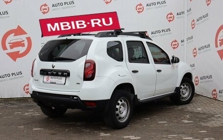 Renault Duster I рестайлинг, 2018 год, 1 659 000 рублей, 4 фотография