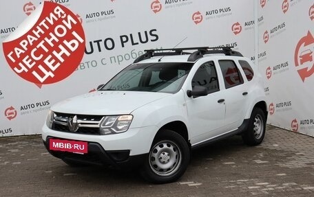 Renault Duster I рестайлинг, 2018 год, 1 659 000 рублей, 2 фотография