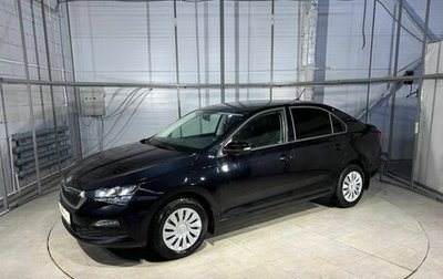 Skoda Rapid I, 2020 год, 1 579 000 рублей, 1 фотография