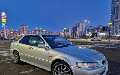 Honda Accord VII рестайлинг, 2000 год, 479 000 рублей, 1 фотография