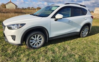 Mazda CX-5 II, 2014 год, 1 999 999 рублей, 1 фотография