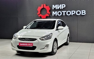 Hyundai Solaris II рестайлинг, 2011 год, 770 000 рублей, 1 фотография