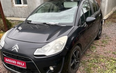 Citroen C3 II, 2011 год, 570 000 рублей, 1 фотография