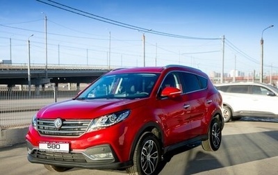 DongFeng 580 I, 2024 год, 2 499 000 рублей, 1 фотография